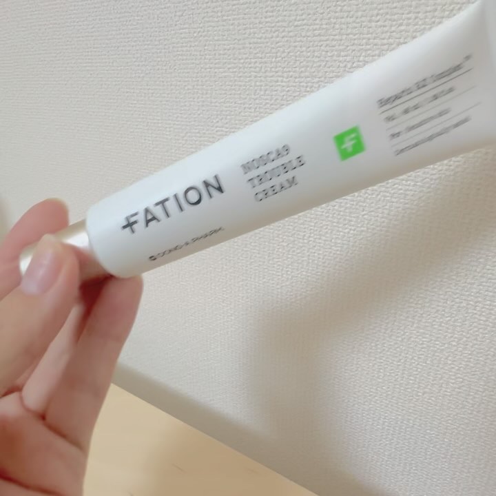 ノスカナインTクリームS/FATION/フェイスクリームを使ったクチコミ（3枚目）