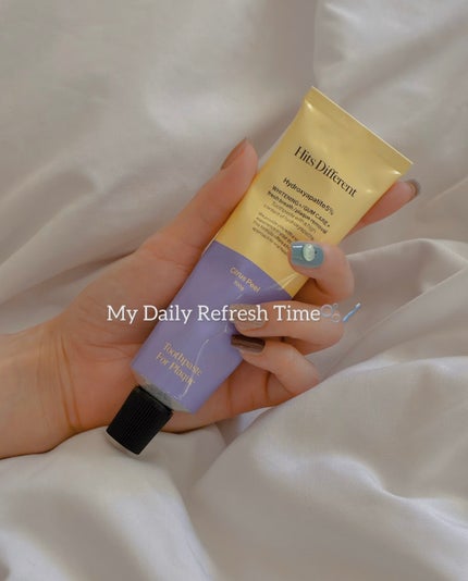 ヒッツディファレント トゥースペースト フォー プラーク/Hits Different/歯磨き粉の人気ショート動画