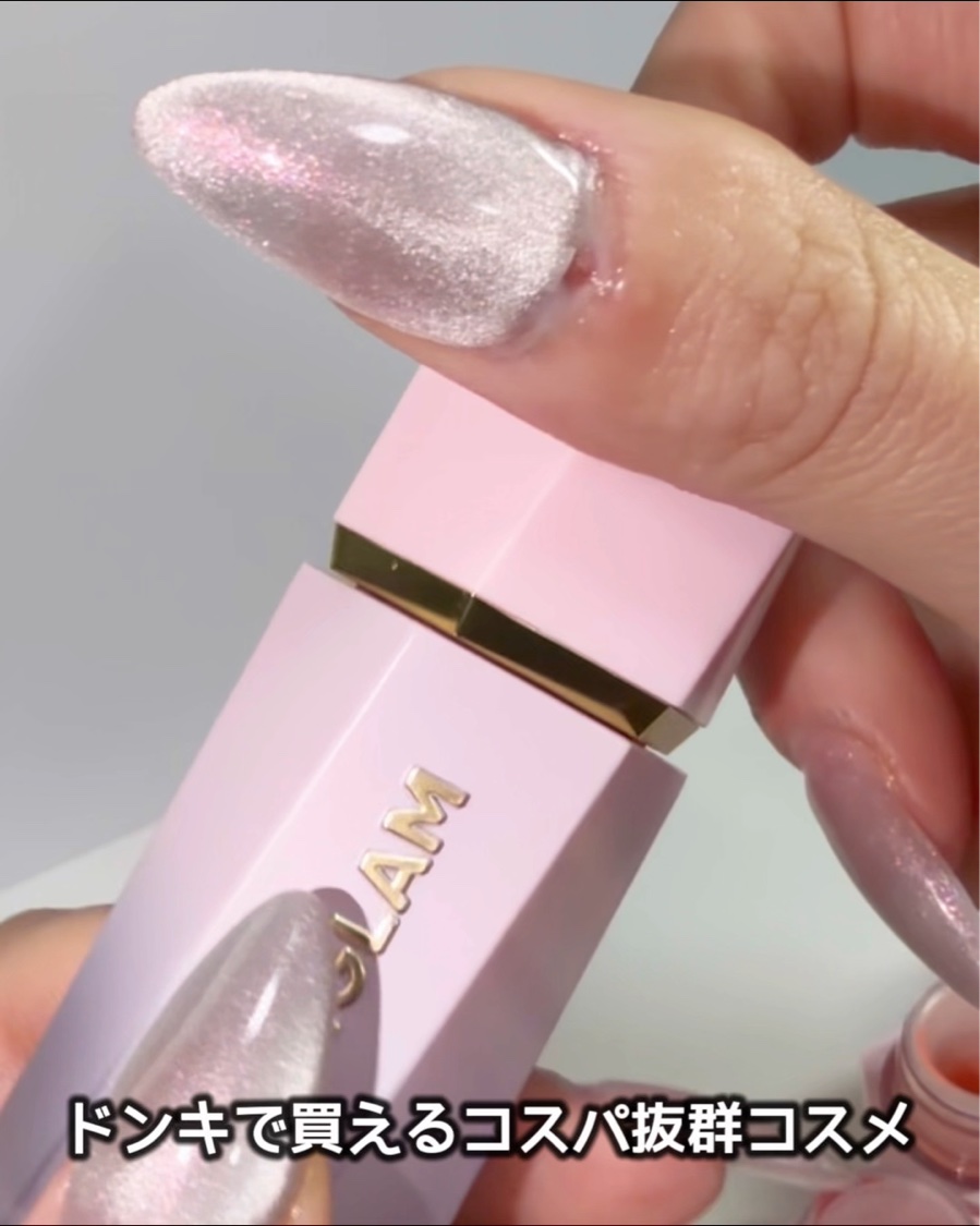 シーグラム カラーブルーム リキッドブラッシュ/SHEGLAM/リキッドチークを使ったクチコミ（3枚目）