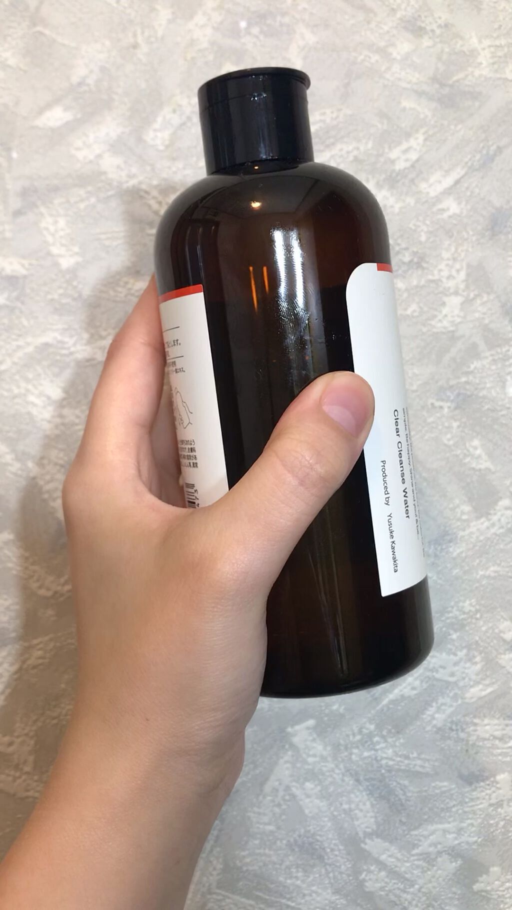 &be クリアクレンズウォーター/＆be/クレンジングウォーターの動画クチコミ5つ目