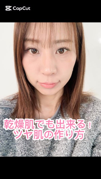 クラウドパンパンパフ/MAKEHEAL/パフ・スポンジの人気ショート動画