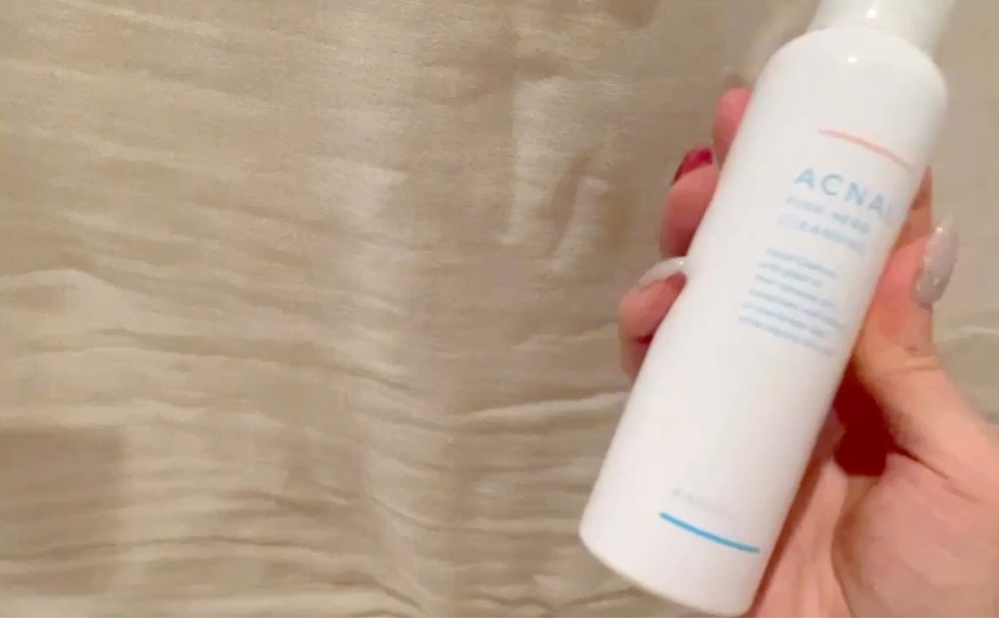 ピンクハーブクレンジング/ACNAL/オイルクレンジングの動画クチコミ3つ目