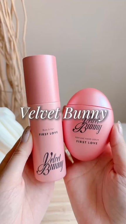 パフュームハンドセラム FIRST LOVE/Velvet Bunny/ハンドクリームの人気ショート動画