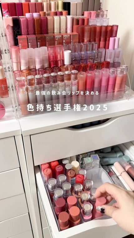 SPステイ ヴィニルインク/MAYBELLINE NEW YORK/口紅の人気ショート動画