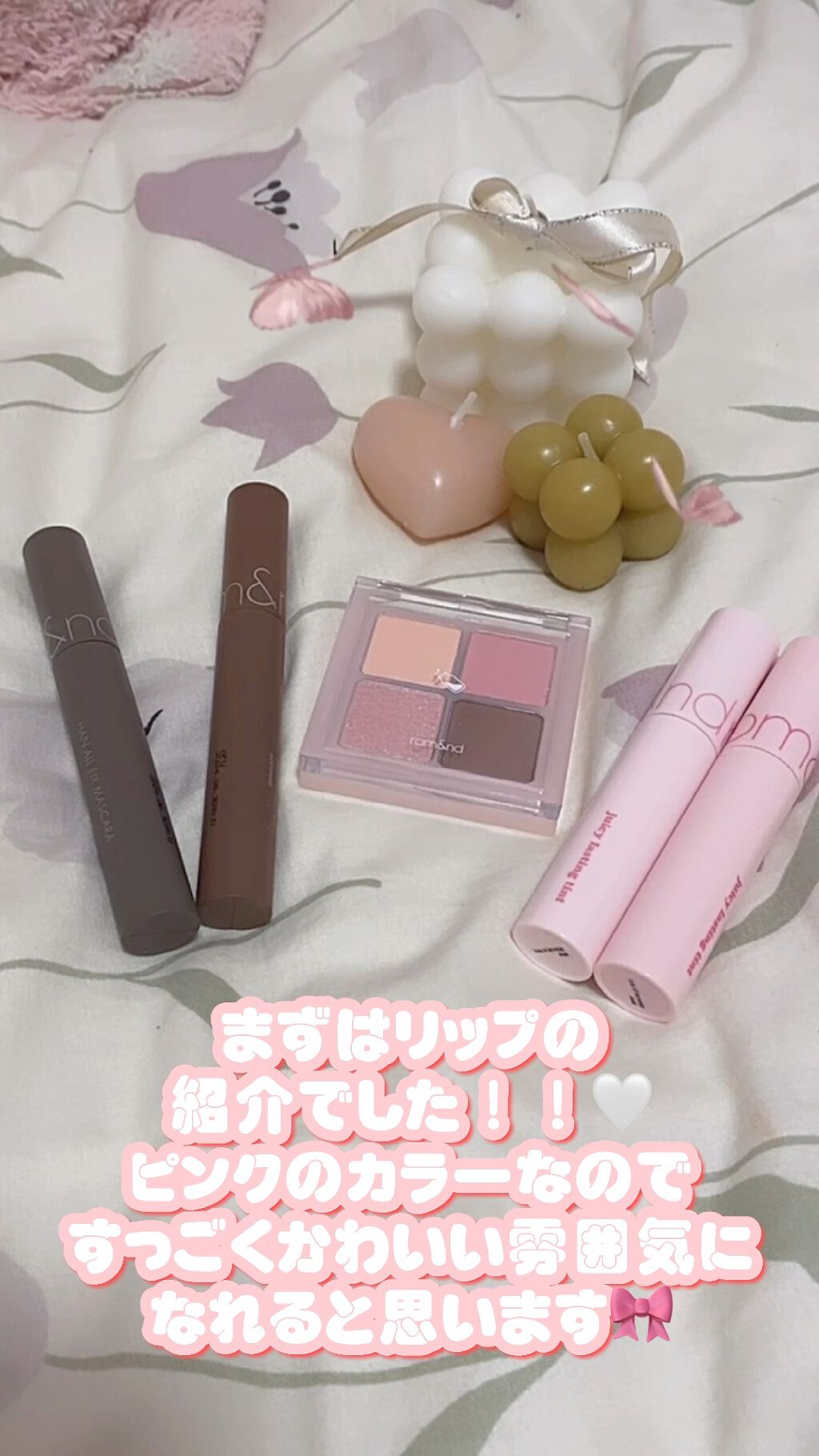 ジューシーラスティングティント/rom&nd/リップティントを使ったクチコミ（1枚目）