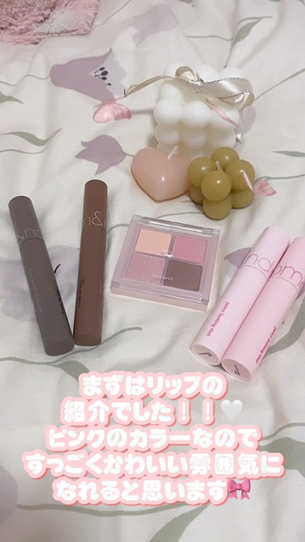 ハンオールフィックスマスカラ/rom&nd/マスカラの人気ショート動画