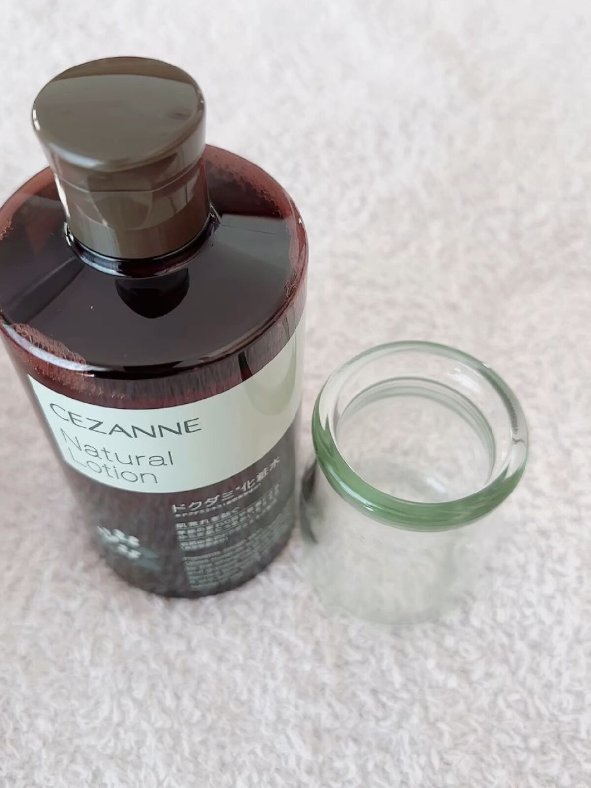 ナチュラルローション/CEZANNE/化粧水の人気ショート動画