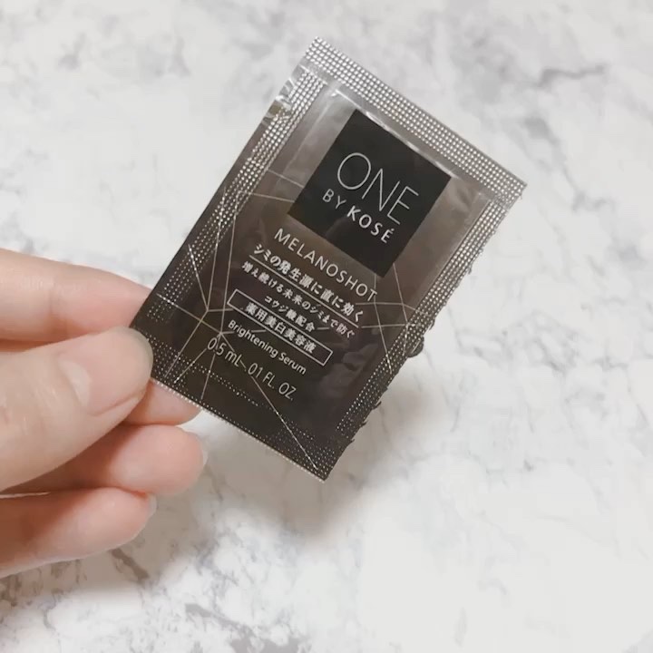 メラノショット W/ONE BY KOSE/美容液を使ったクチコミ（3枚目）