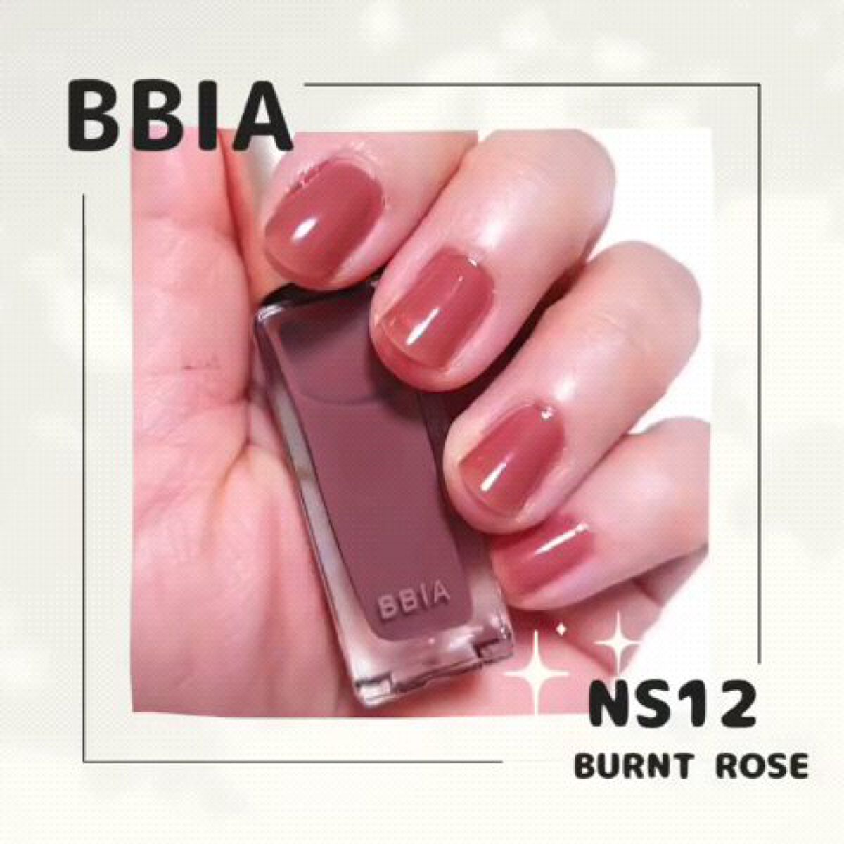 レディートゥーウェアウォーターリップスティック/BBIA/口紅の動画クチコミ4つ目