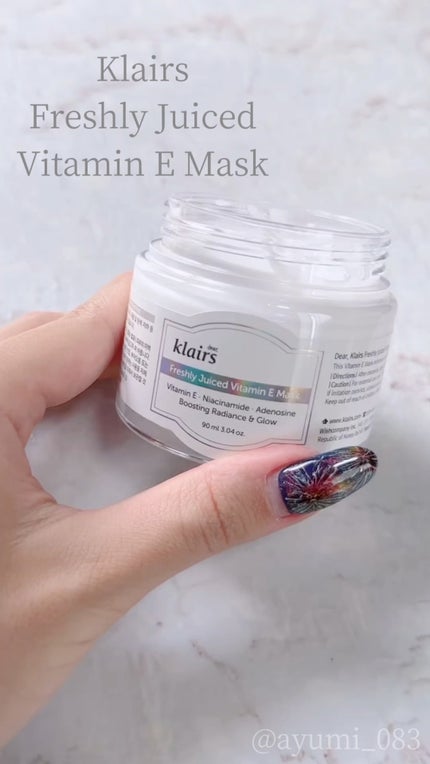 フレッシュリージュースドビタミンEマスク(90g)/Klairs/フェイスクリームの人気ショート動画