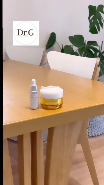 ビタシューティカル7+ラディアンスクリーム/Dr.G/フェイスクリームの人気ショート動画