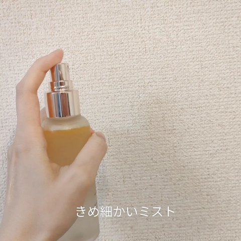 ダルバ ホワイトトリュフファーストスプレーセラム/ダルバ/ミスト状化粧水を使ったクチコミ（3枚目）