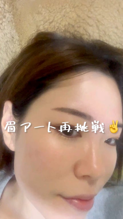 ATO CREAM MD /REJUDERMA/フェイスクリームの人気ショート動画