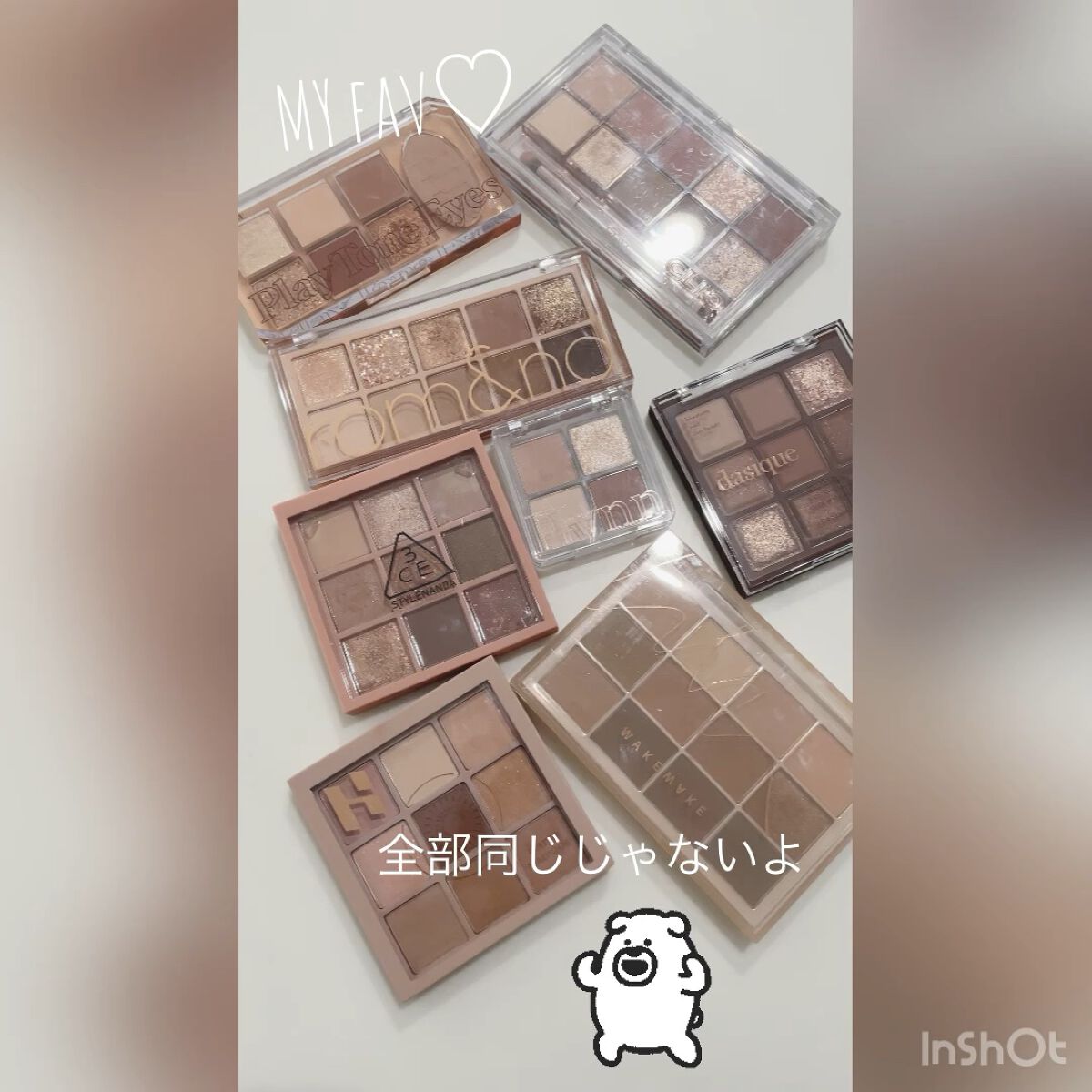 ミニヌーディーエディション/Flynn/メイクアップキットの人気ショート動画