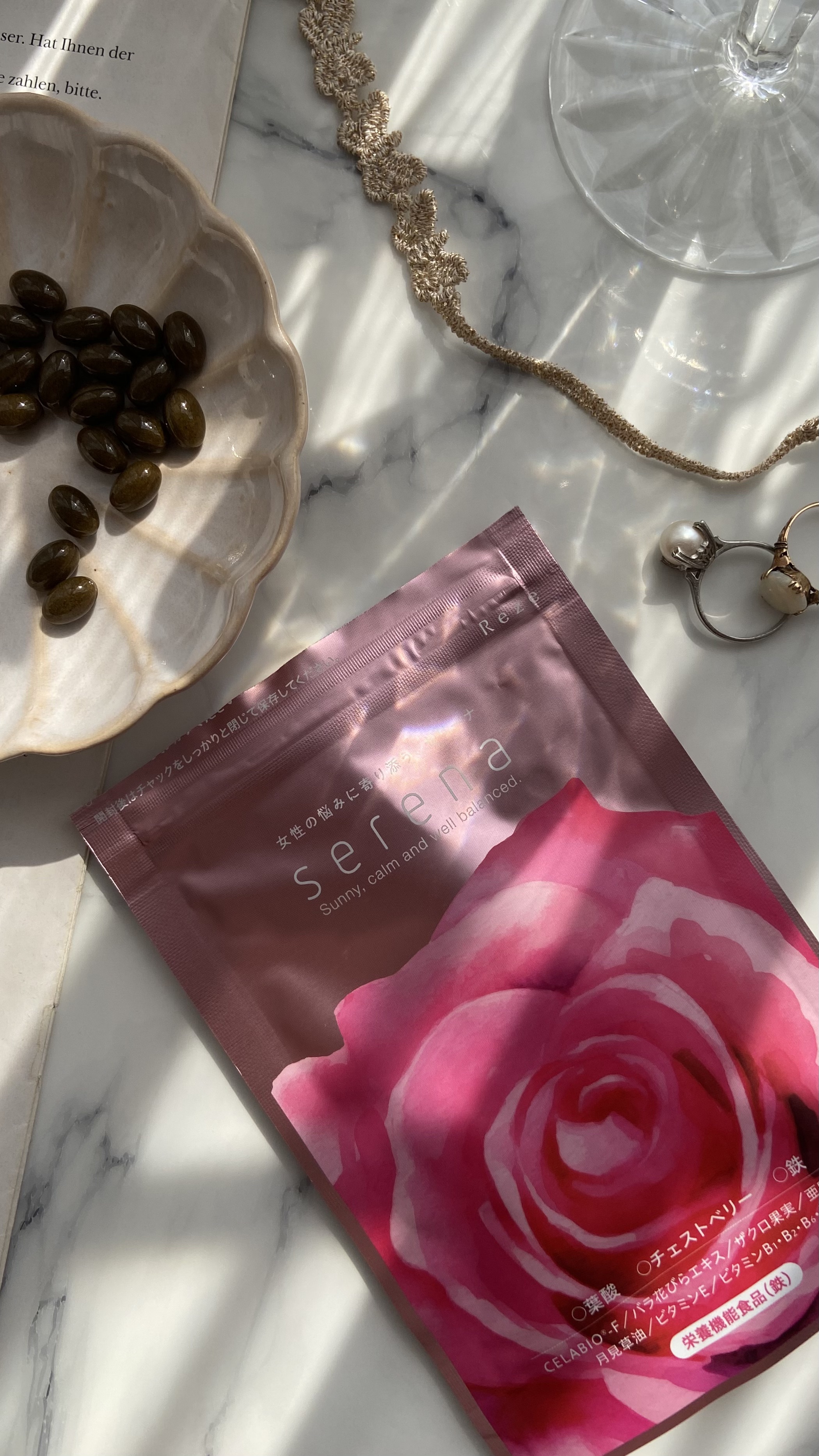 Serena/Reze/美容サプリメントを使ったクチコミ（1枚目）