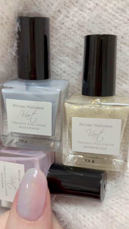 ヴェイル オリジナルネイルカラー/Vart/マニキュアの人気ショート動画