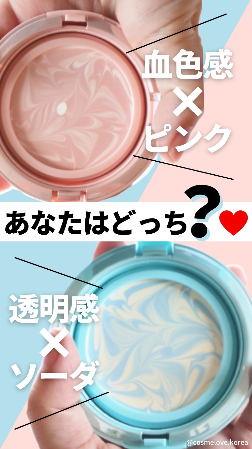 ジューシーパン スキンケアプライマー/A’pieu/化粧下地を使ったクチコミ（1枚目）