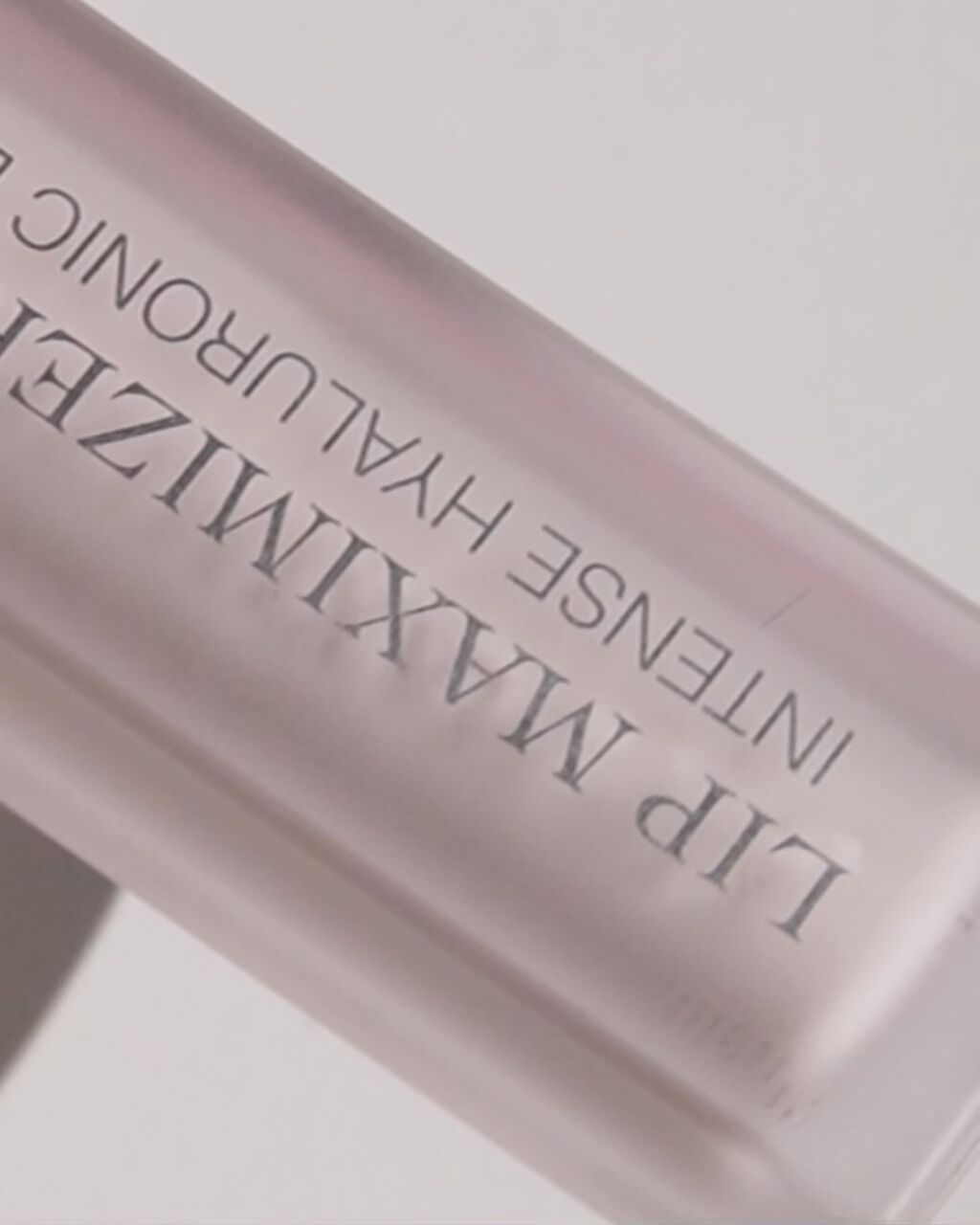 ディオール アディクト リップ マキシマイザー セラム/Dior/リップ美容液の人気ショート動画