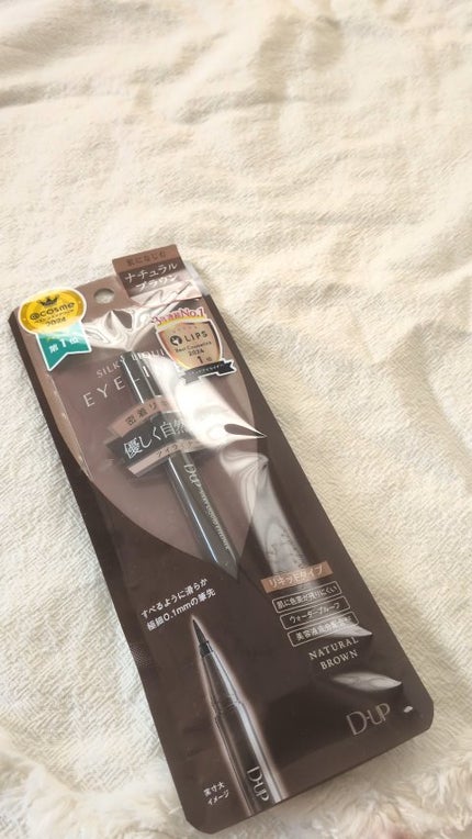 シルキーリキッドアイライナーWP/D-UP/リキッドアイライナーの人気ショート動画