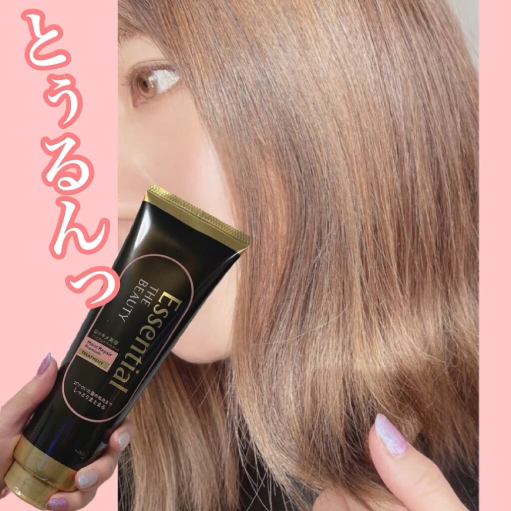 THE BEAUTY 髪のキメ美容プレミアムトリートメント＜モイストリペアプレミアム＞/エッセンシャル/洗い流すヘアトリートメントの人気ショート動画