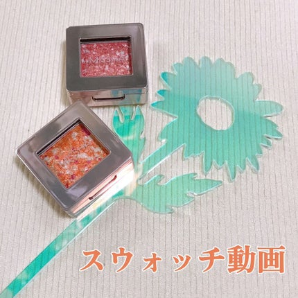 グリッタープリズム シャドウ/MISSHA/グリッターを使ったクチコミ(1枚目)