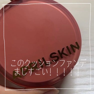 ヒーロークッション＋レフィルセット/APRILSKIN/クッションファンデーションの動画クチコミ1つ目