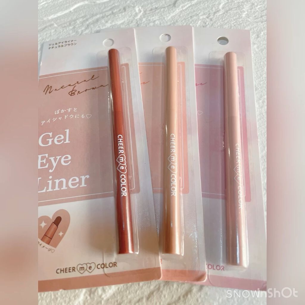 CHEER me COLOR ジェルアイライナー/セリア/ジェルアイライナーの動画クチコミ2つ目