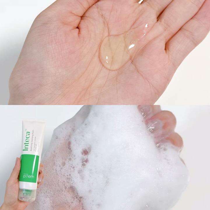 インテカ スージングクリーム/make prem/フェイスクリームを使ったクチコミ（2枚目）