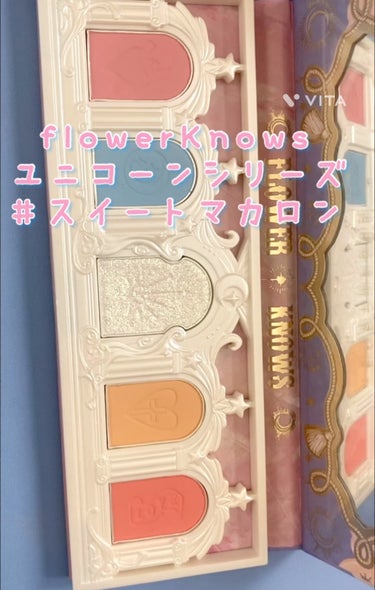 ユニコーンシリーズ アイシャドウパレット/FlowerKnows/アイシャドウパレットの人気ショート動画
