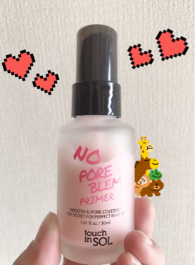 タッチインソール ノーポアブレムプライマー/touch in SOL /化粧下地を使ったクチコミ（1枚目）