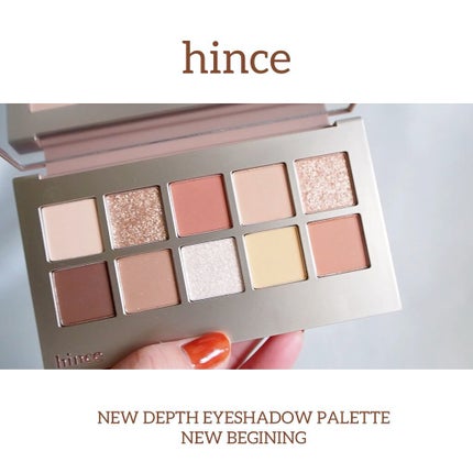 ニューデップスアイシャドウパレット/hince/アイシャドウパレットの人気ショート動画