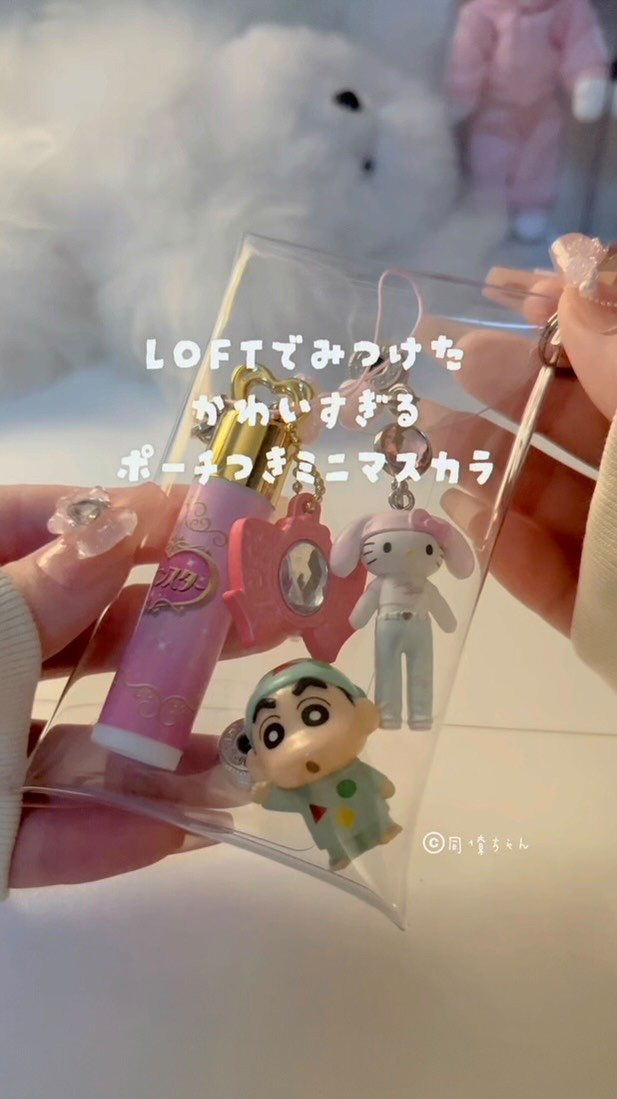 ロング＆カールマスカラ アドバンストフィルム/ヒロインメイク/マスカラを使ったクチコミ（1枚目）