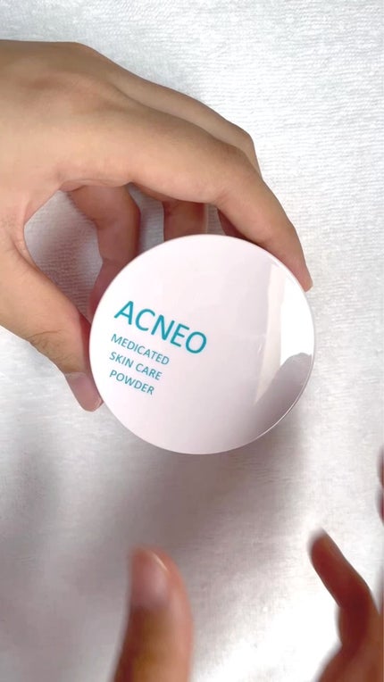 薬用 スキンケア パウダー/アクネオ/プレストパウダーを使ったクチコミ(1枚目)