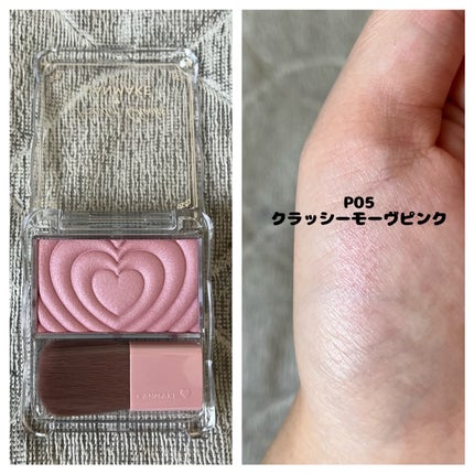 パウダーチークス/キャンメイク/パウダーチークの人気ショート動画