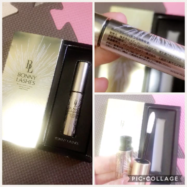 BONNY LASHES/FABIUS/まつげ美容液の動画クチコミ5つ目