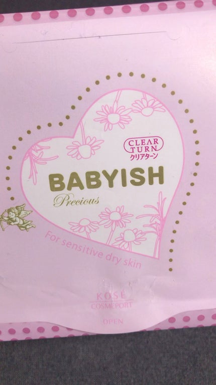 ベイビッシュプレシャス 超濃厚うるおいマスク/クリアターン/シートマスク・パックの人気ショート動画