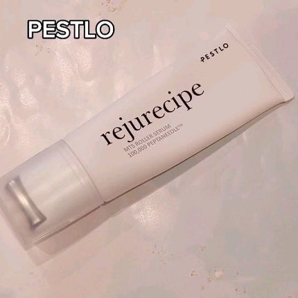 rejurecipe MTSローラーセラム/PESTLO/美容液の人気ショート動画
