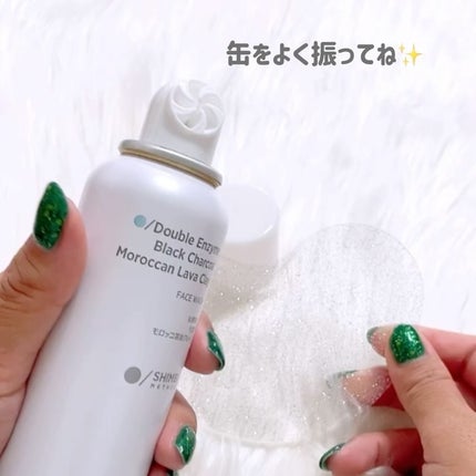 W酵素洗顔フォーム/SHIMBI METHOD/洗顔フォームを使ったクチコミ(3枚目)