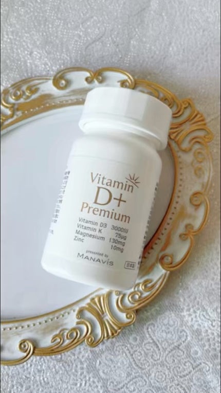 VitaminD+ Premium/マナビス/美容サプリメントの人気ショート動画