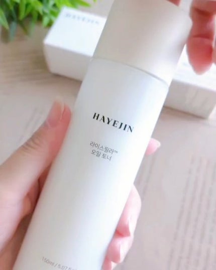 ライスピラーオイルトナー/HAYEJIN/化粧水を使ったクチコミ(3枚目)