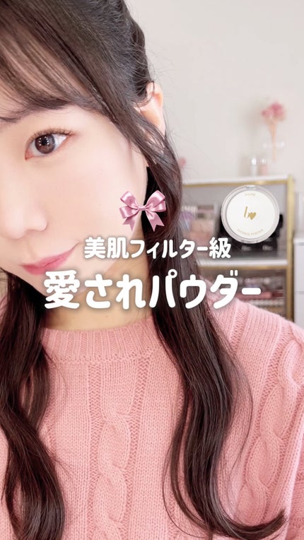愛されプレストパウダー/b idol/プレストパウダーの人気ショート動画