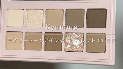 KM デイリートーンアイシャドウパレット/Kyumme/アイシャドウパレットの人気ショート動画