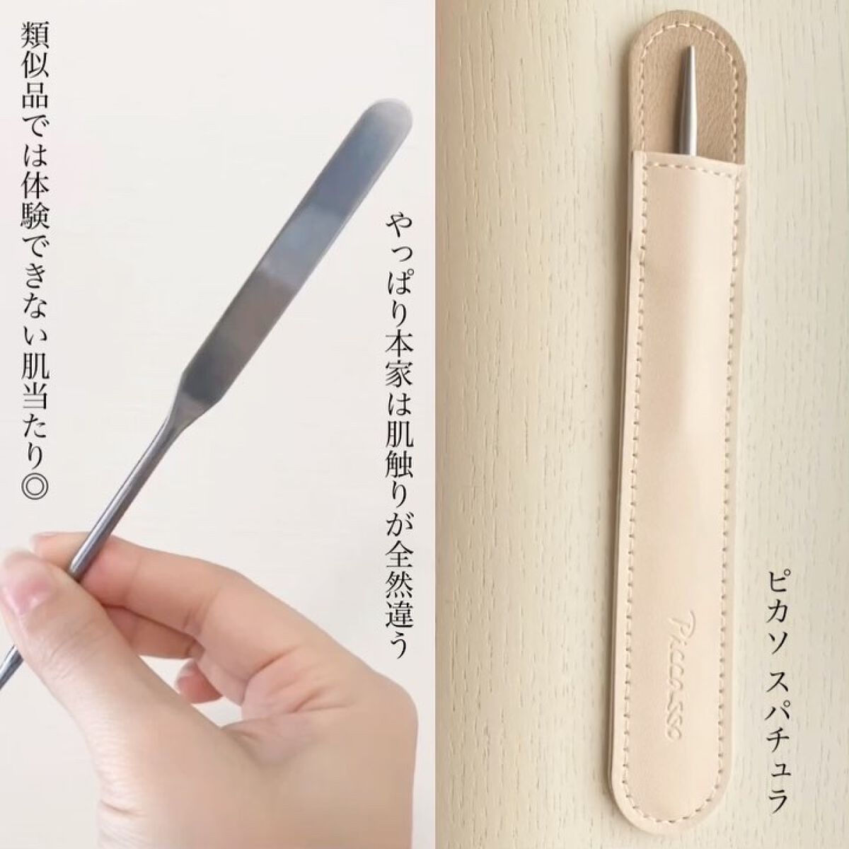 スタイルフィット モイスチャートーンアップエッセンス/MAD PEACH/化粧下地を使ったクチコミ（3枚目）