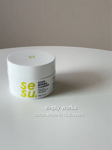 GOOD MORING  CLEANSER/simply works/クレンジングバームを使ったクチコミ（2枚目）