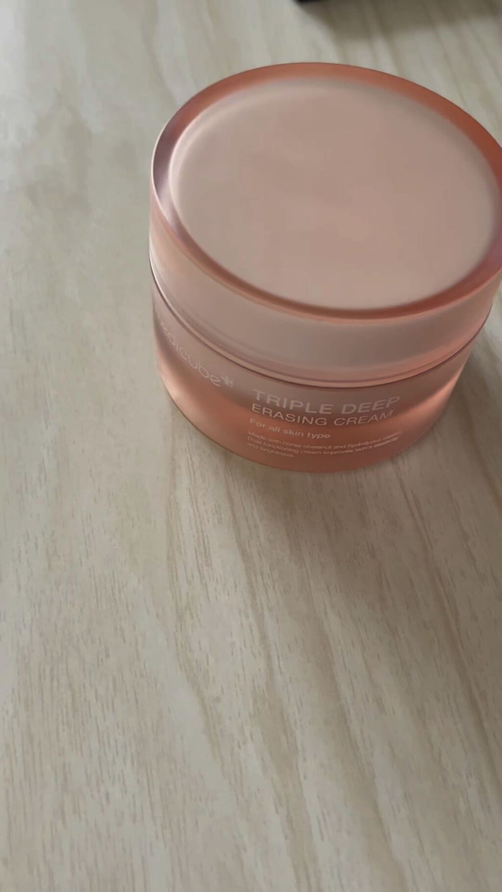 もち肌コラーゲンクリーム/MEDICUBE/フェイスクリームの動画クチコミ5つ目