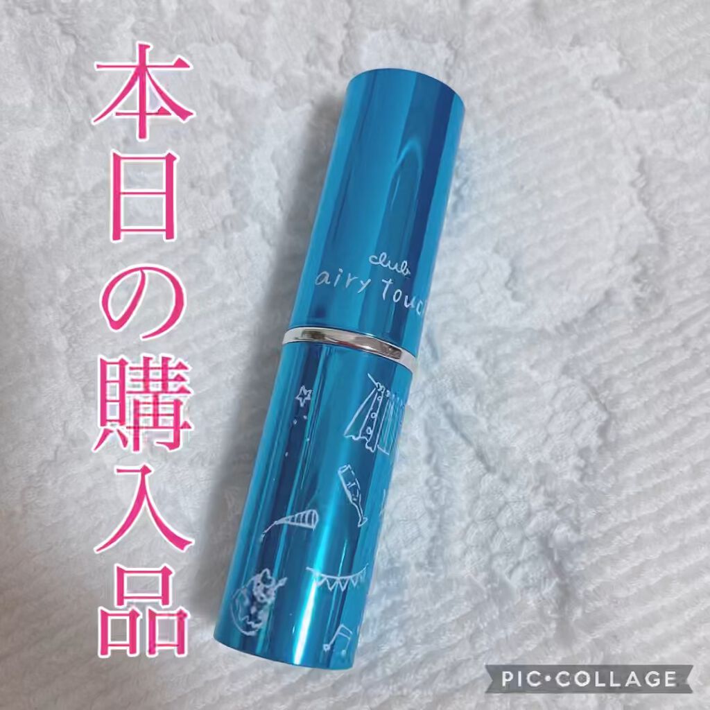 オイル美容液/WHOMEE/美容液の動画クチコミ5つ目