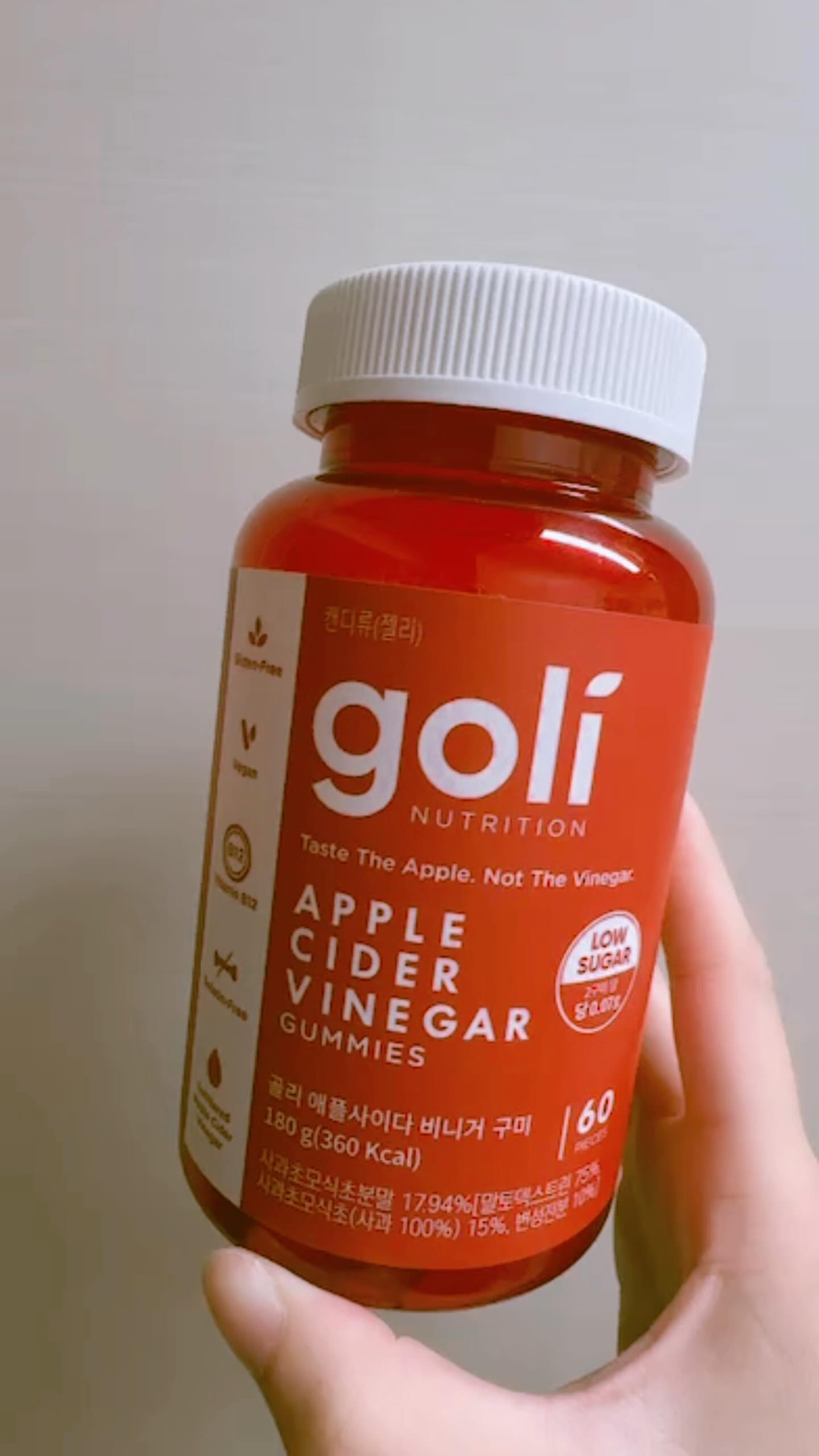 アップルサイダービネガーグミ/goli/健康サプリメントの動画クチコミ3つ目