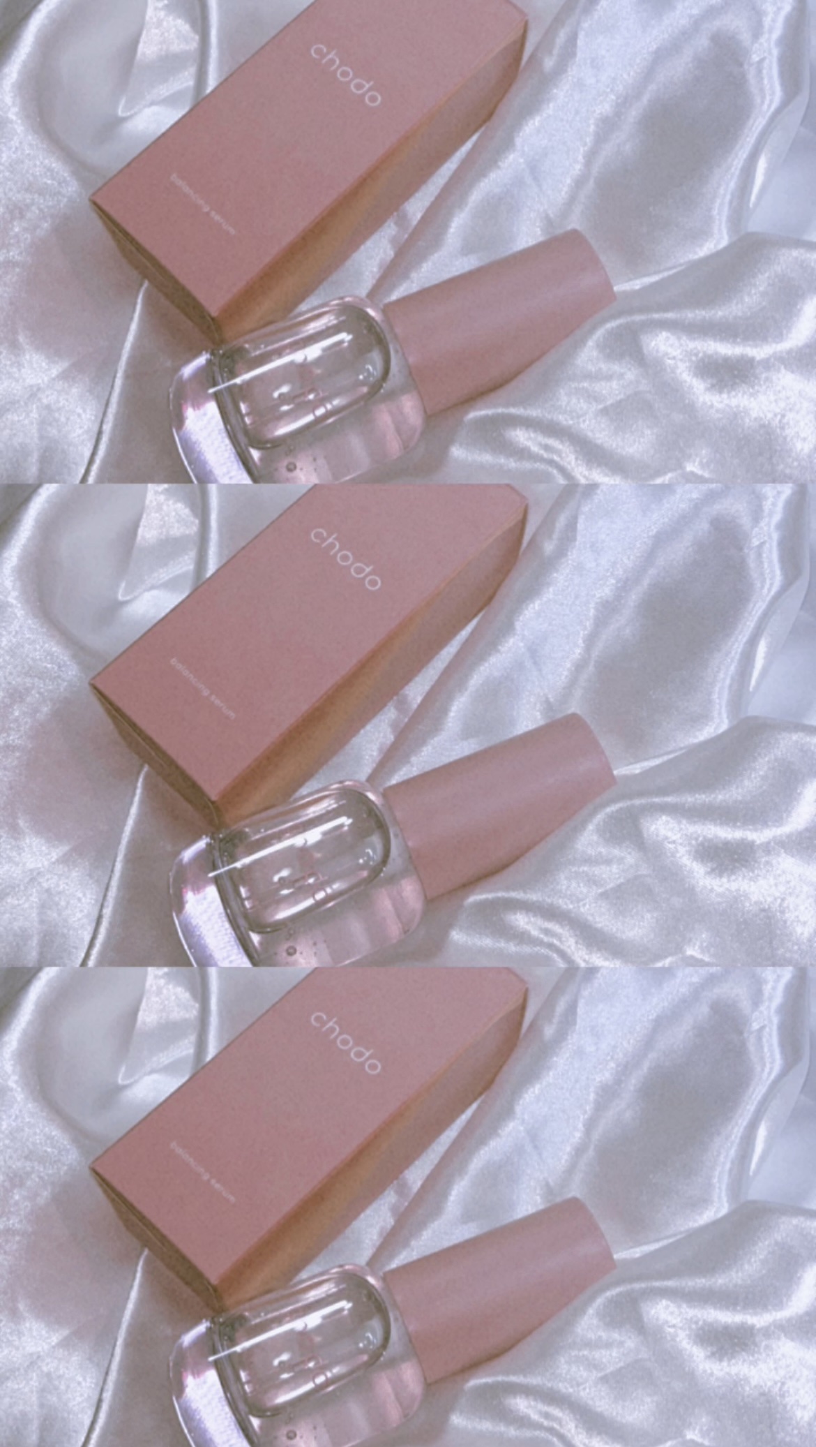 バランシングセラム/chodo/美容液の動画クチコミ1つ目