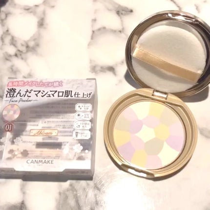 マシュマロフィニッシュパウダー ~Abloom~/キャンメイク/プレストパウダーの人気ショート動画