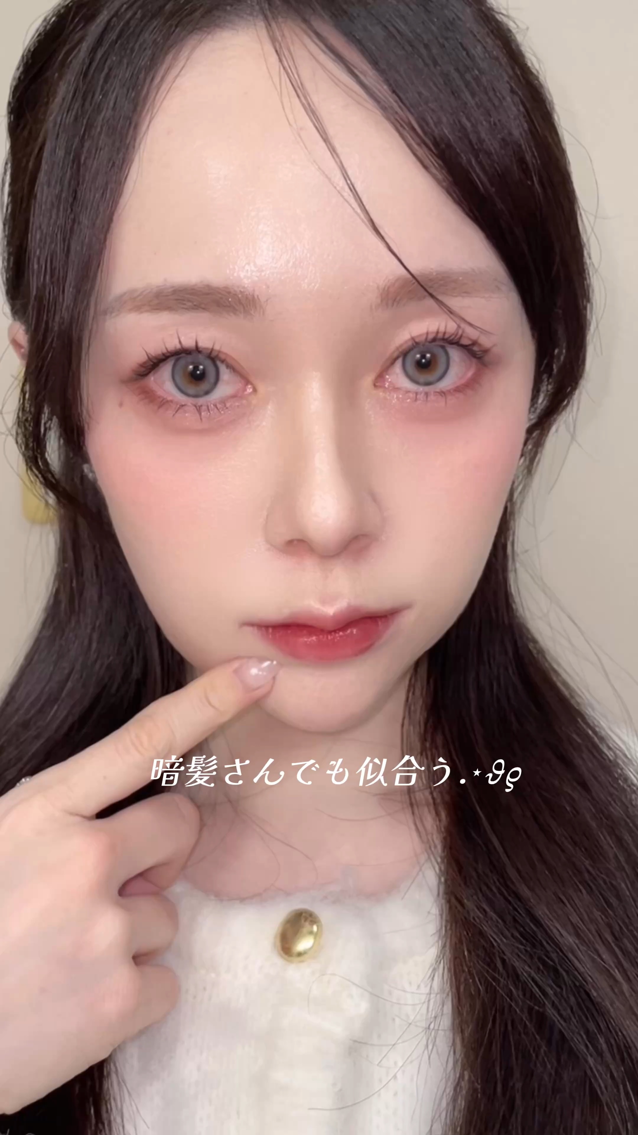 キュルアム　アイチューニングライナー/キュルアム/リキッドアイライナーの動画クチコミ1つ目